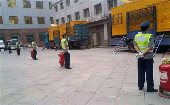 札达柴油发电机组夏季保养注意事项